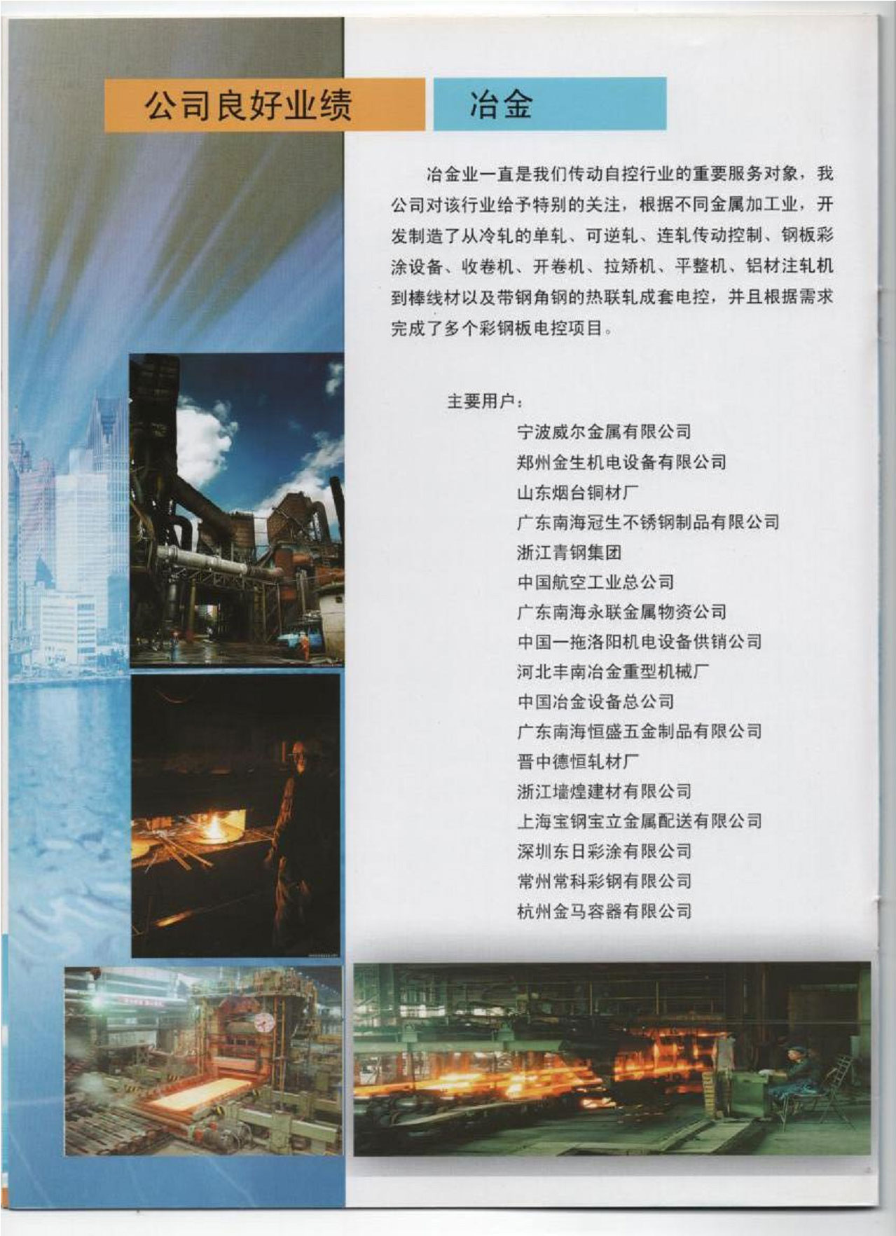 未標(biāo)題-2.jpg